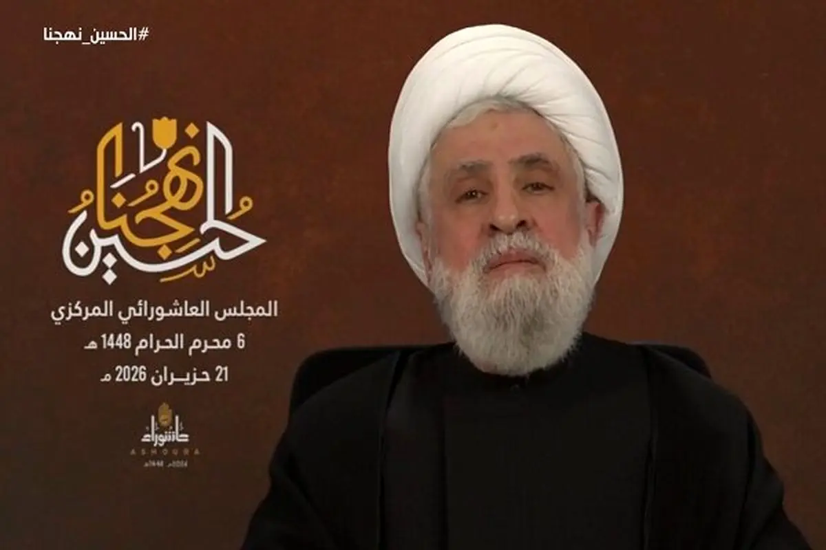 سخنرانی دبیرکل حزب الله لبنان در یک مراسم عاشورایی
