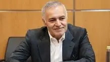 وضعیت معیشت محیط بانان بهتر می شود؟
