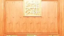 اولویت اصلی شوراها