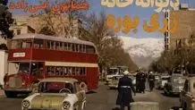 ماجرای گیر کردن چند نفر در دیوانه خانه