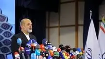 راهیابی یک نماینده زن اقلیت از تهران به مجلس دوازدهم برای نخستین بار 