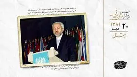 ظریف: عقب‌نشینی مثبت آمریکا نسبت به ایران