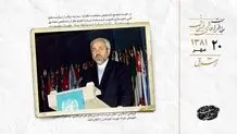 ظریف: عقب‌نشینی مثبت آمریکا نسبت به ایران