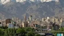 مسکن بخریم یا نه؟