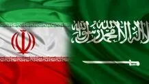 اعتراض شدید ایران به اعدام ۶ شهروند ایرانی در عربستان
