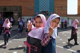 غیرحضوری‌شدن تمامی مدارس استان تهران به‌جز ۳ شهرستان
