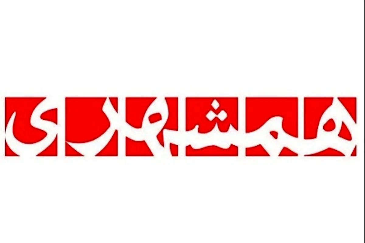 استوری عجیب سردبیر همشهری/ عکس