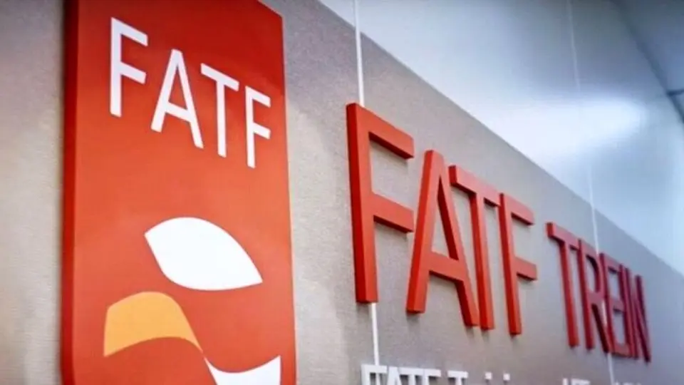 ایران از لیست سیاه FATF خارج میشود؟