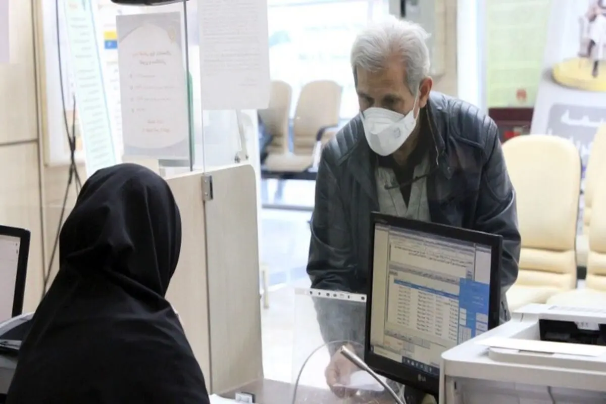 خبر خوش  برای بازنشستگان تأمین اجتماعی
