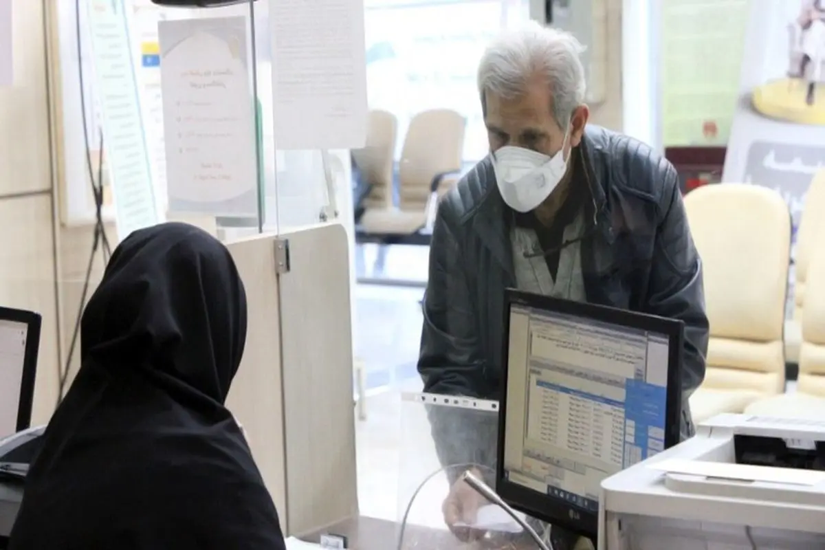 خبر خوش  برای بازنشستگان تأمین اجتماعی
