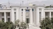 آخرین خبر از برگزاری امتحانات شهریور دانشجویان 