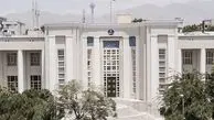 اطلاعیه مهم دانشگاه علوم پزشکی تهران درباره کلاس های باقی مانده