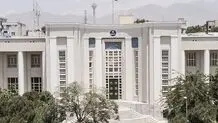 اطلاعیه مهم دانشگاه علوم پزشکی تهران درباره کلاس های باقی مانده
