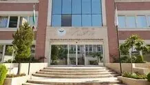 بیانیه‌ ستاد حقوق بشر ایران درباره جنایات جنگی آمریکا و اسرائیل