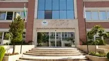 بیانیه‌ ستاد حقوق بشر ایران درباره جنایات جنگی آمریکا و اسرائیل