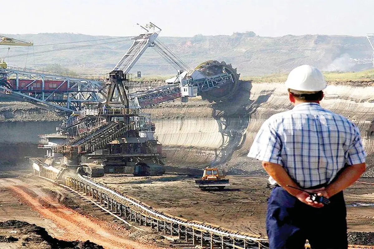 
مسیر سبز سنگان