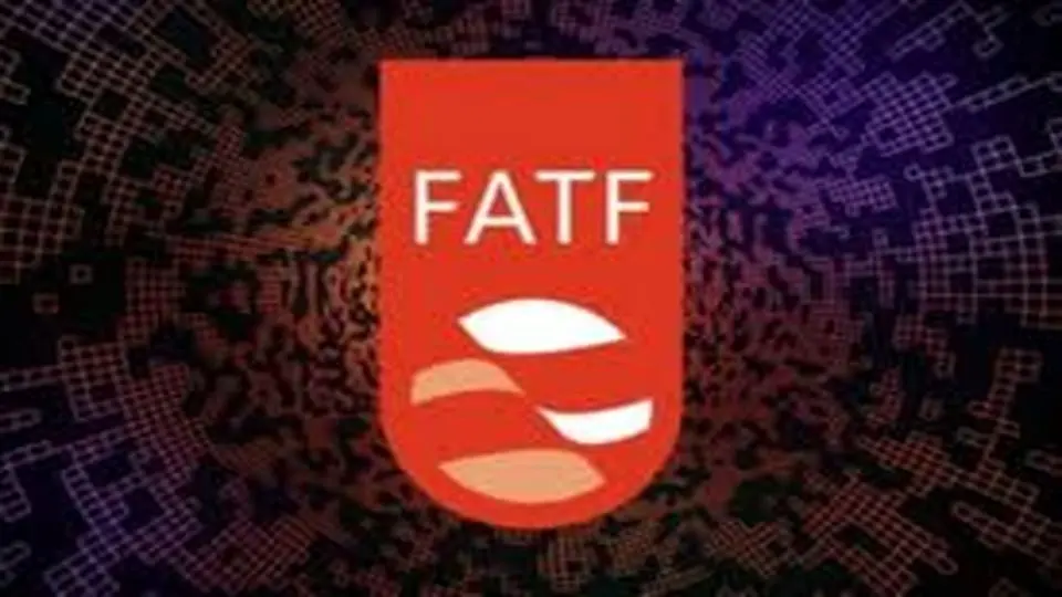 گره آخر FATF 
