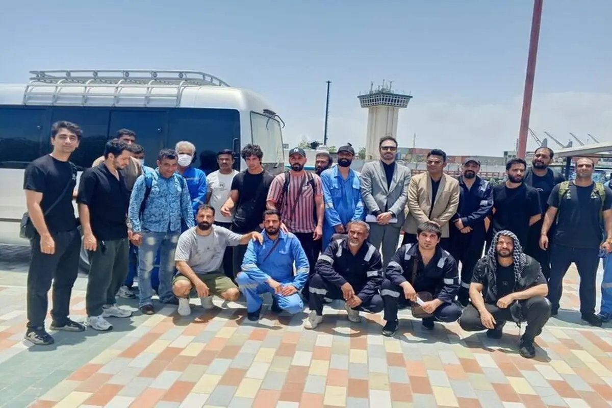 آمریکا ۲۲ تن از خدمه ایرانی نفتکش توقیف شده را تحویل داد