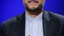 پاسخ امیرعبدالهیان به سوالات نمایندگان