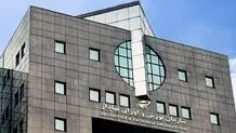خبر توقف فعالیت بورس کالا صحت دارد؟
