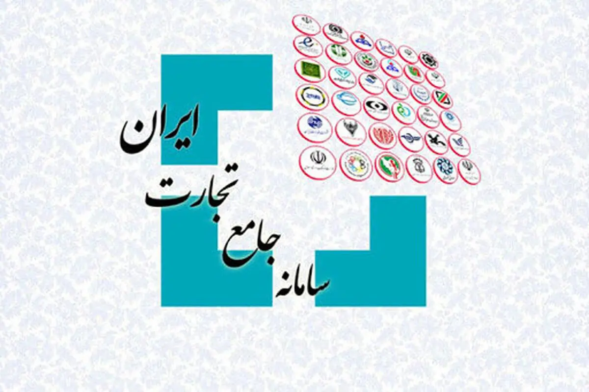 مقررات جدید ورود طلا و لوازم برقی اعلام شد 