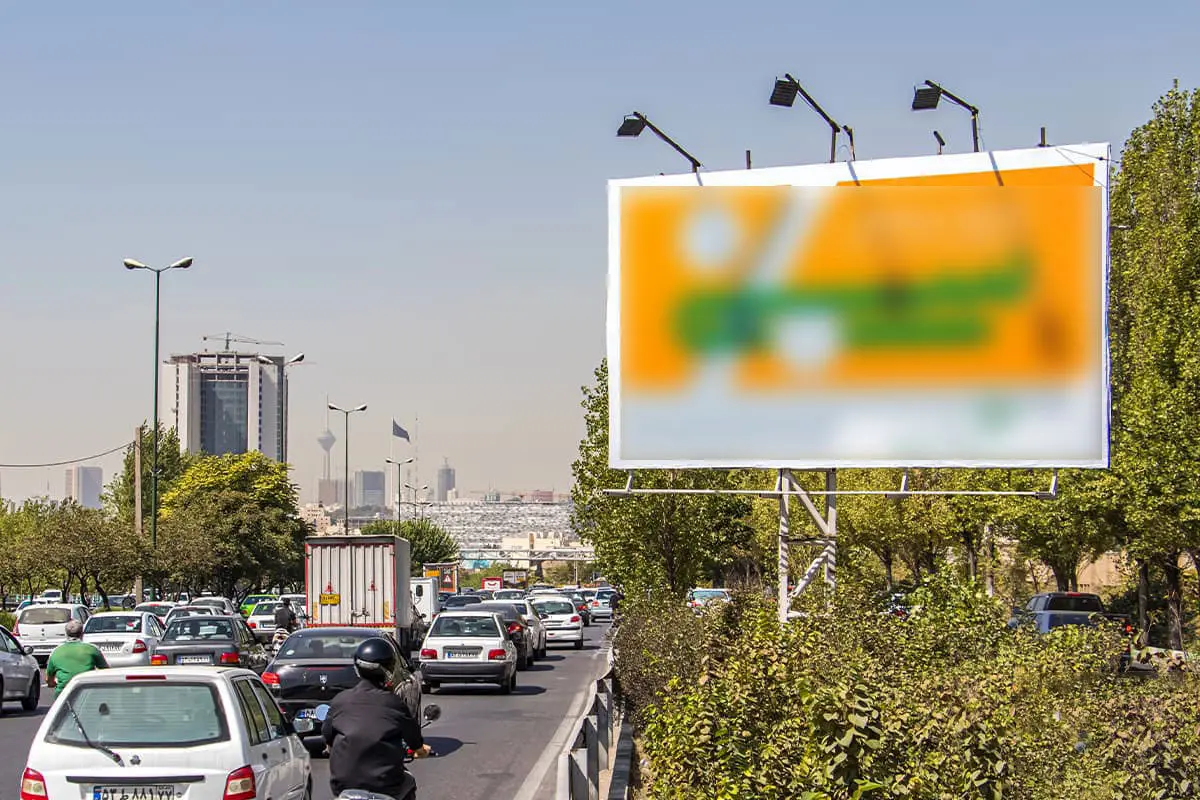 استفاده از واژه‌های بیگانه در تبلیغات این شهر ممنوع شد

