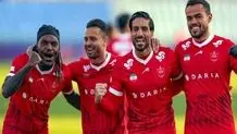 بیفوما محروم شد