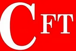 لایحه CFT چیست و چرا برای ایران چالش‌برانگیز شده است؟