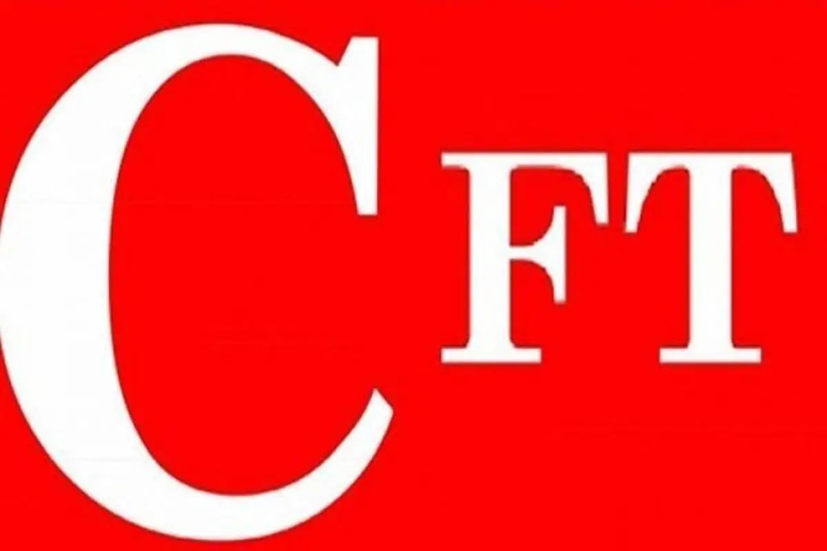 لایحه CFT چیست و چرا برای ایران چالش‌برانگیز شده است؟