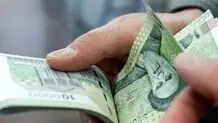 شرایط پرداخت وام ۳۰ میلیون‌تومانی بازنشستگان/ ثبت نام آغاز شد
