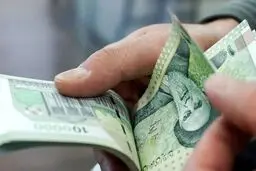 واریز عیدی بازنشستگان و وظیفه‌بگیران