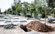 شبکه فروش غیرقانونی قبر در بهشت زهرا متلاشی شد