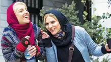 قاچاق مشکوک فیلم