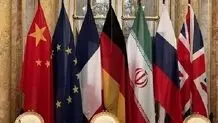 Tehran reacts to E3's decision to retain sanctions