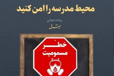 ۱