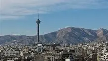  پیش‌بینی هوای تهران طی روز‌های آینده 