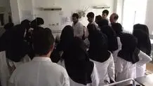 ۳ میلیارد بدهید، پزشکی بخوانید!
