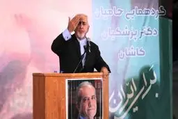 درگیری در سخنرانی ظریف؛ راهبرد زدن زیر میز
