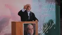 درگیری در سخنرانی ظریف؛ راهبرد زدن زیر میز
