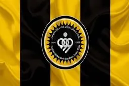 برد پرگل سپاهان از مس رفسنجان

