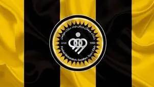 ترکیب احتمالی سپاهان مقابل خیبر خرم آباد اعلام شد 