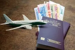 10 یورو فقط برای برخی‌ها
