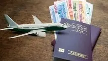 ماجرای دریافت عوارض ۱۰ یورویی از مسافران پروازهای خارجی چیست؟/بخشنامه جدید ابلاغ شد