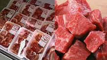عرضه گوشت‌ تنظیم بازاری متوقف می‌شود؟