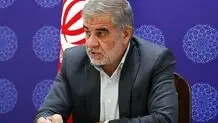 تایید یا رد صلاحیت داوطلبان نمایندگی مجلس دوازدهم نهایی نشده/ تایی نهایی را شورای نگهبان می‌دهد