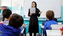 دنیای اقتصاد: نارضایتی والدین از معلم‌های بی تجربه 20 ساله