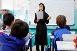 دنیای اقتصاد: نارضایتی والدین از معلم‌های بی تجربه 20 ساله