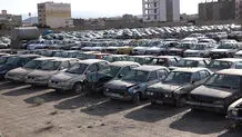 تعیین تکلیف ۷ هزار خودروی رسوبی در پارکینگ‌های تهران
