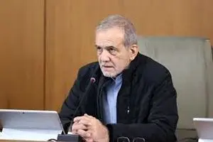 آقای پزشکیان، از عدالت خیریه‌ای فاصله بگیرید!