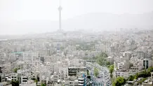 حکمرانی نمایشی